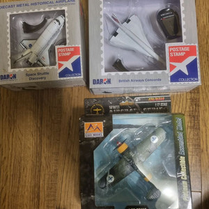 다론 콩코드,스페이스셔틀,이지 항공기팝니다