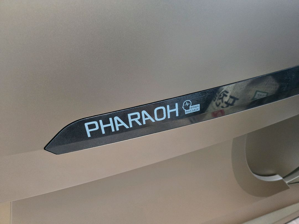 바디프랜드 파라오 안마의자(인근배송가능) 이미지