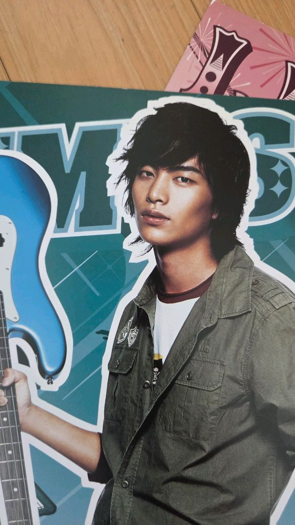 송혜교 이민기 카다로그 화보집--3