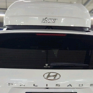 교토 루프박스 팰리세이드 루프박스