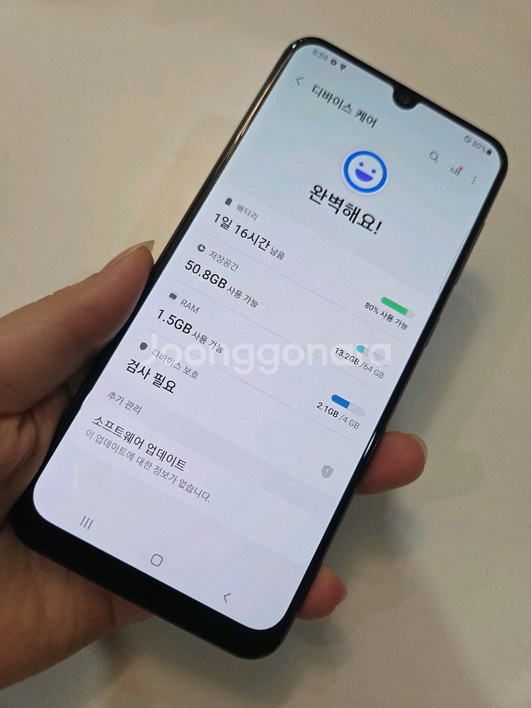 갤럭시A50 특SS급 64g 서울a50 부산a50 강원a50 파주a50 창원a50 인천a50 안산a50 중고폰--7