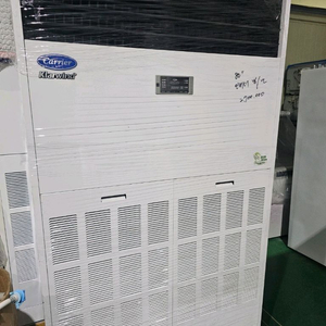 캐리어 인버터냉난방기 80평형 업소용냉난방기 인버터 이미지