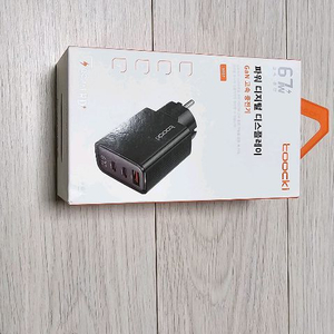 멀티충전기 3포트 toocki 67w GaN