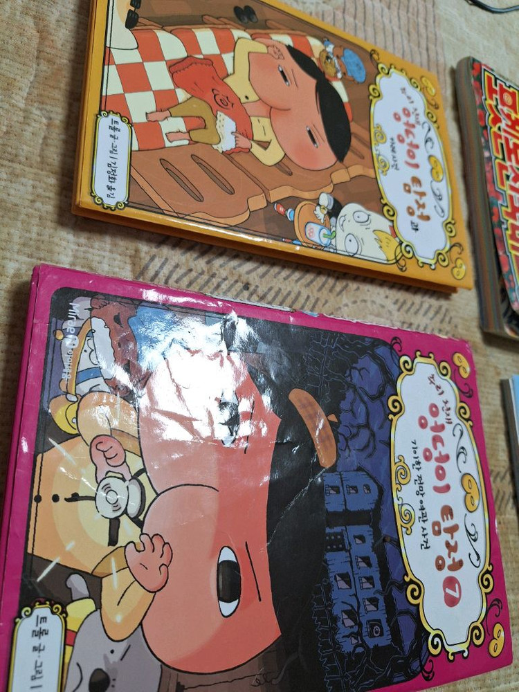 엉덩이탐정,포켓몬스터전국대도감ㆍ엉덩이탐점ㅡ겉표지 구김있 이미지