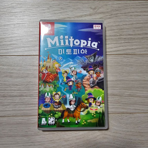 닌텐도 스위치칩 미토피아