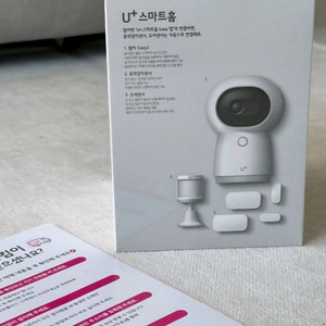 U+ 스마트홈 보안카메라 세트