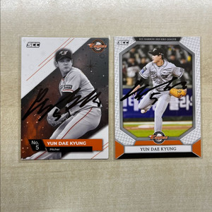 한화이글스 윤대경 친필 싸인 scc 포토카드