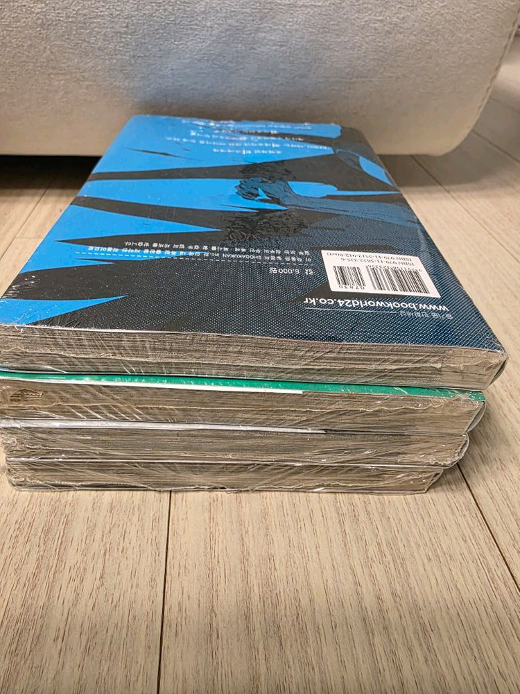 (미개봉) 버드맨 1-4--1