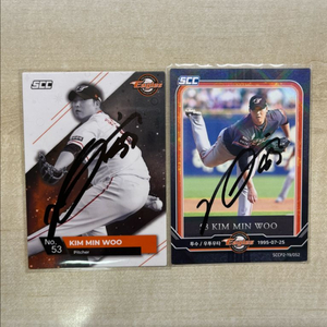 한화이글스 김민우 친필 싸인 scc 포토카드