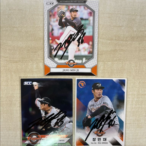 한화이글스 장민재 친필 싸인 scc 포토카드