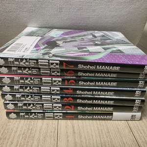 (미개봉)쿠조의 대죄 1-7