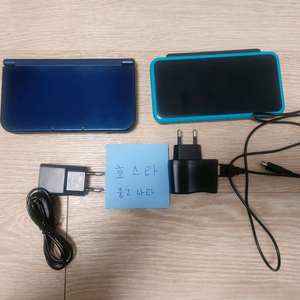 new 뉴 2ds 3ds xl 큰다수 순정