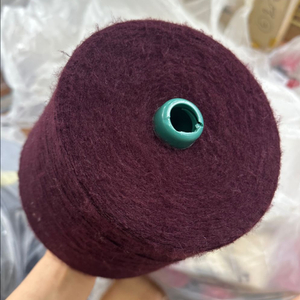 [APS 1~3합] 부드럽고 따뜻한 털실 약 500그람 1콘 6000원 -털실 콘사 뜨개질 코바늘 대바늘