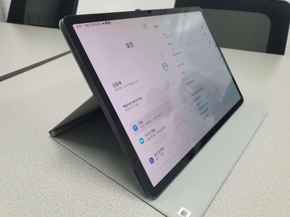 삼성 갤럭시 탭 S7 플러스 256GB WIFI 이미지