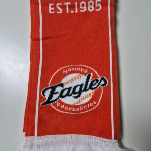 한화이글스 가을야구 머플러