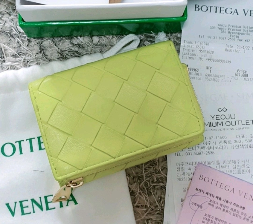 보테가베네타 인트레치아토 삼단 미니 반지갑 판매해요 이미지