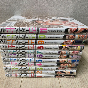 (미개봉) 극주부도 1-11