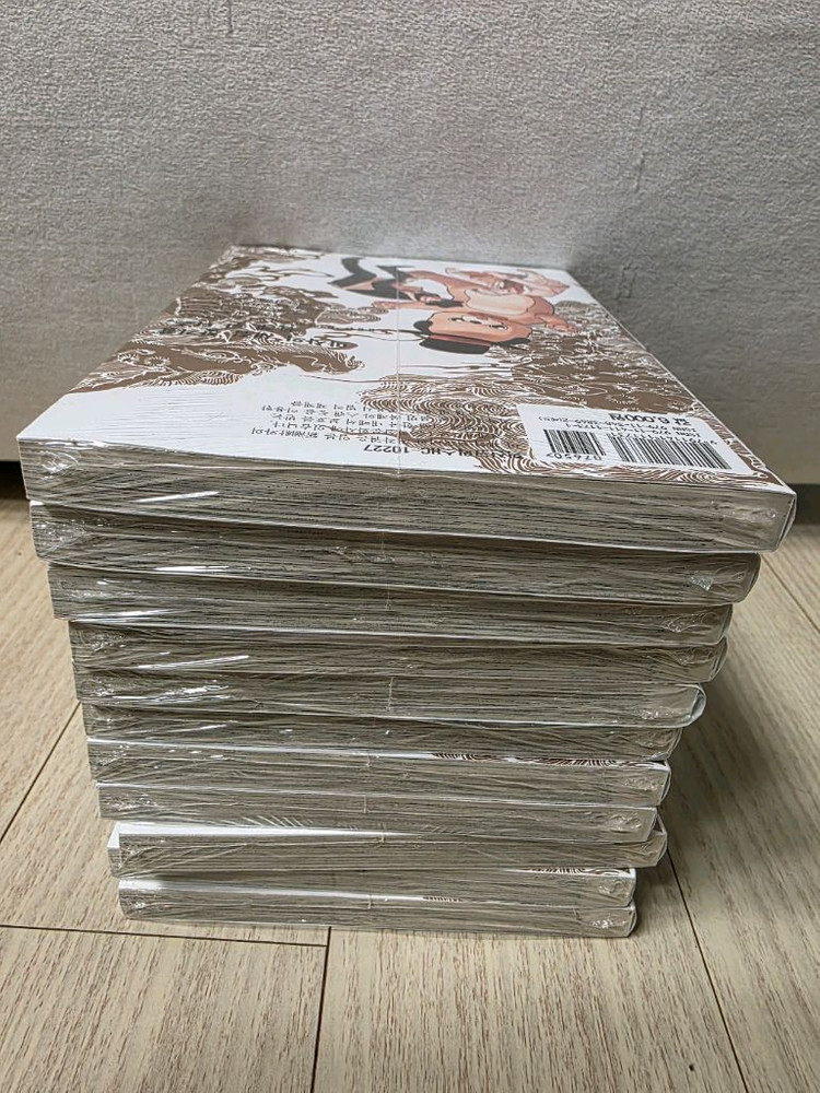 (미개봉) 극주부도 1-11--1