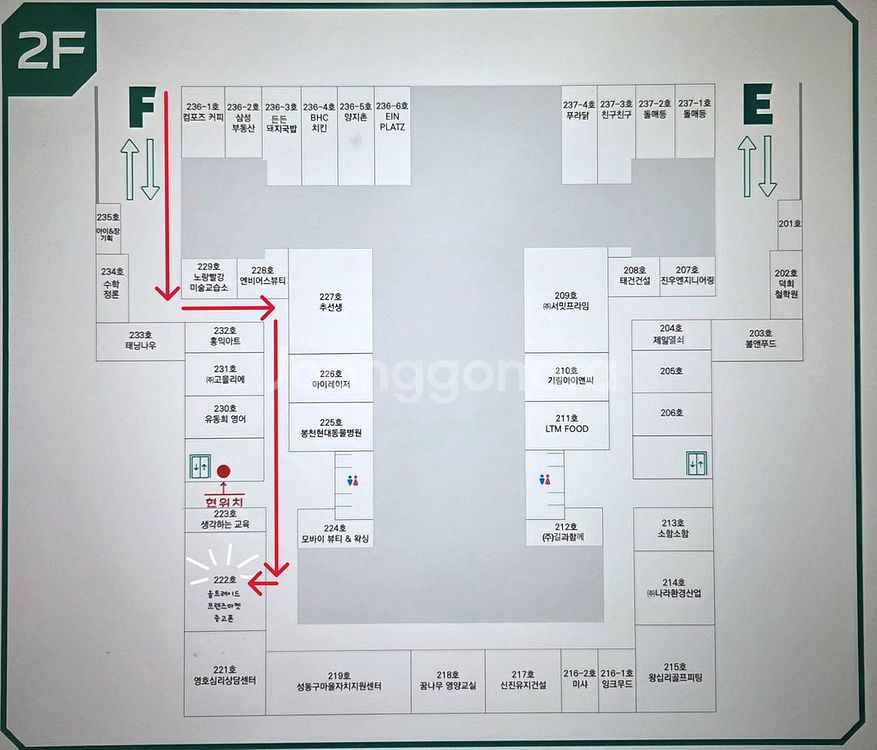 갤럭시 S22플러스 공기계 판매 합니다. [21만]--7
