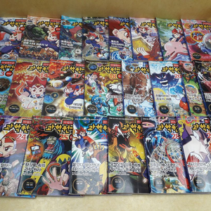 아울북 마법천자문 과학원정대 시리즈