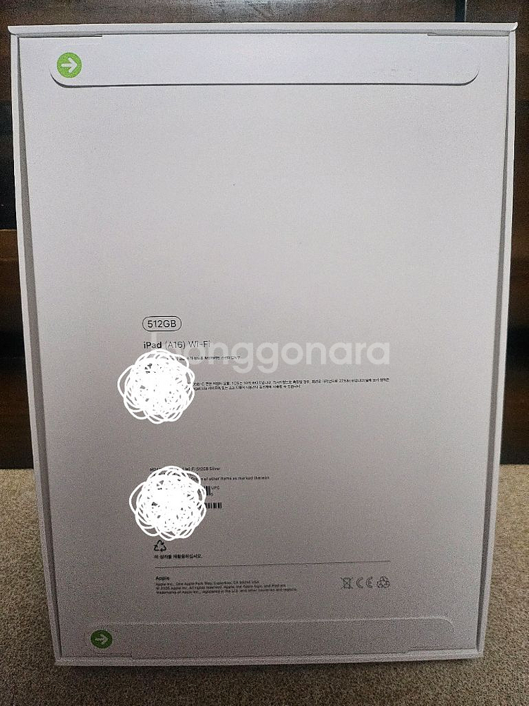 (미개봉)아이패드11세대A16 512GB WiFi--1
