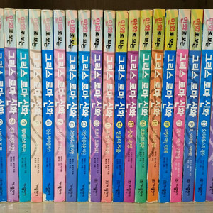 만화로 보는 그리스로마신화 20권 (홍은영작가)