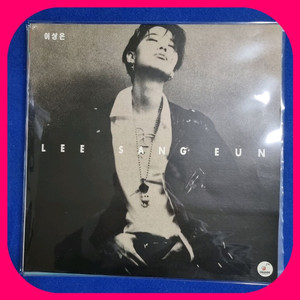 이상은 5집 초판 LP M/M