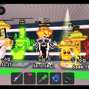 브레인롯즈 훔치기 브훔 라시크릿 칠리 로스모빌 에빌레돈