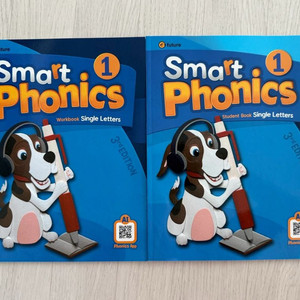 스마트파닉스1 3rd 최신판