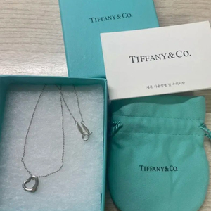 티파니앤코 오픈하트 11mm 실버 엘사 퍼레티 목걸이