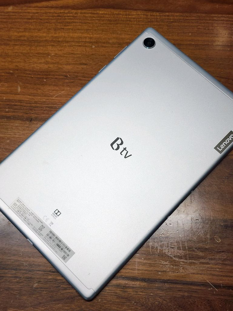 레노버 탭 m10 fhd plus 팝니다--1