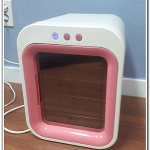 유팡 젖병 살균소독기 [모델명 : UP301-P]