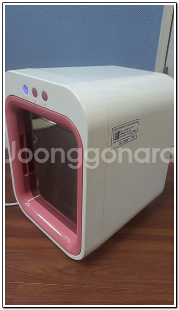 유팡 젖병 살균소독기 [모델명 : UP301-P]--1