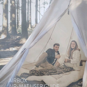 에어박스 에어매트 (190 145 12) 판매합니다. 이미지