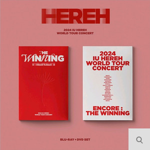 미개봉) 아이유 2024 HEREH 월드투어 콘서트 블루레이+DVD 세트 이미지