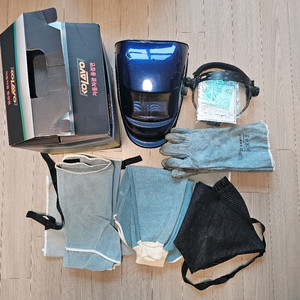 용접보호구세트