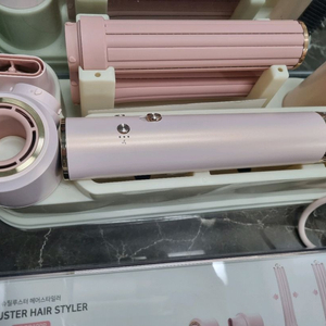 슈틸루스터 헤어스타일러