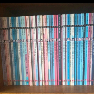 택포]그레이트북스 지인지기 인물 전집.