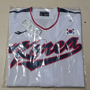 프로스펙스 야구 국가대표팀 어센틱 유니폼 상의 (홈)