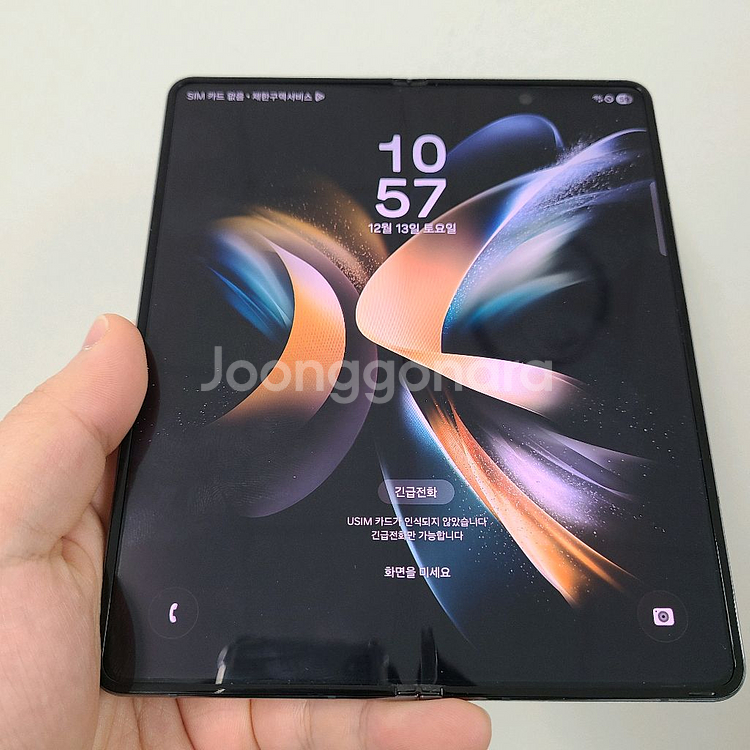 갤럭시 Z폴드4 512기가 그레이 그린 팝니다.--2