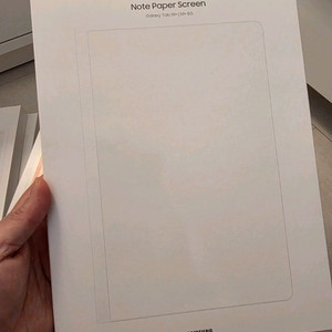 [미개봉] 갤럭시탭S9+,S10+,S9FE+note paper screen 팝니다.