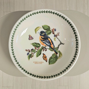 포트메리온 보타닉 가든 대형볼 33cm