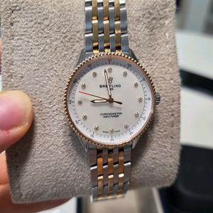 브라이틀링 내비타이머 32 콤비 자개 다이아 풀박스