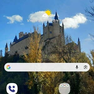 cu 3천원권 2700원