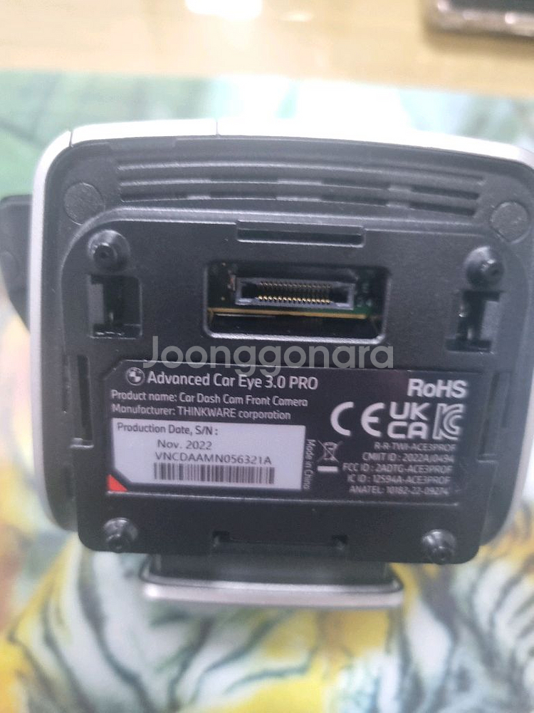 Bmw 정품 블랙박스 ( Advanced Car Eye 3.0 PRO ) 전면 본체만 팝니다.--1