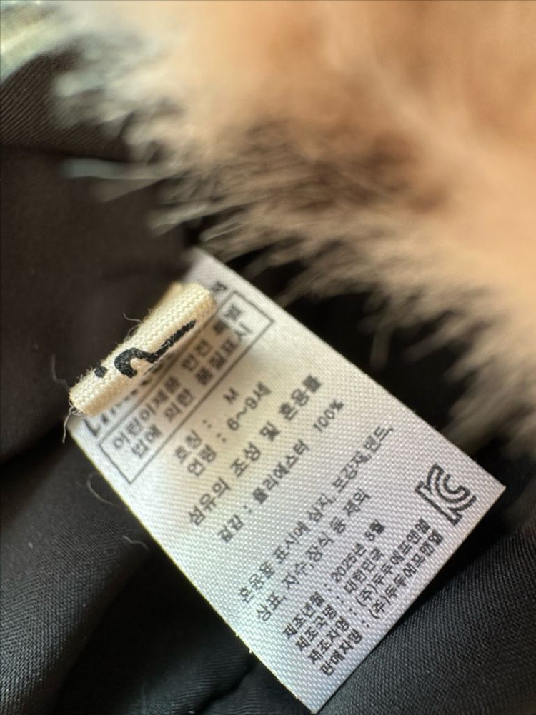 리미떼두두 겨울 모자 M사이즈--5