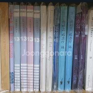 아마긴, 스탠, 우주토깽, 그웬돌린, 유우지, 삼크 등 동인지 팔아요