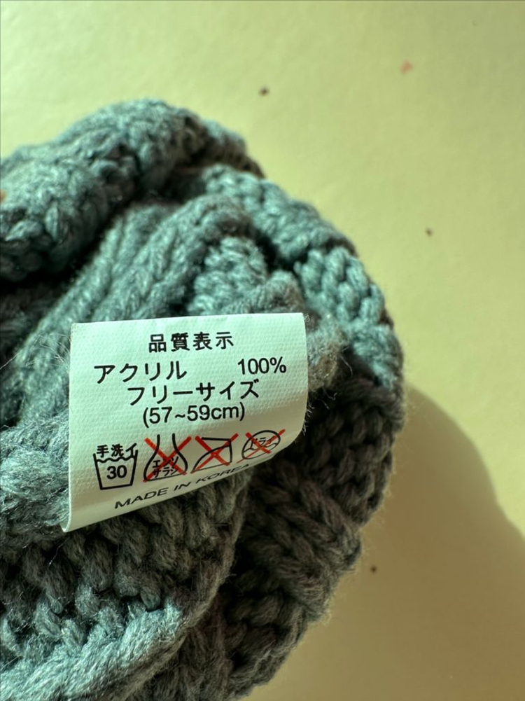 유아 모자 비니--6