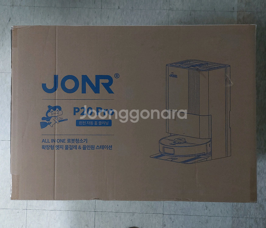로봇청소기 JONR P20 PRO--0