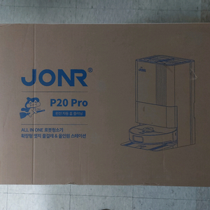 로봇청소기 JONR P20 PRO